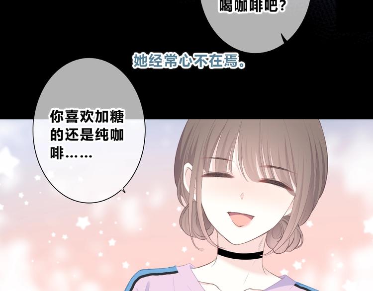 第219话 突如其来57