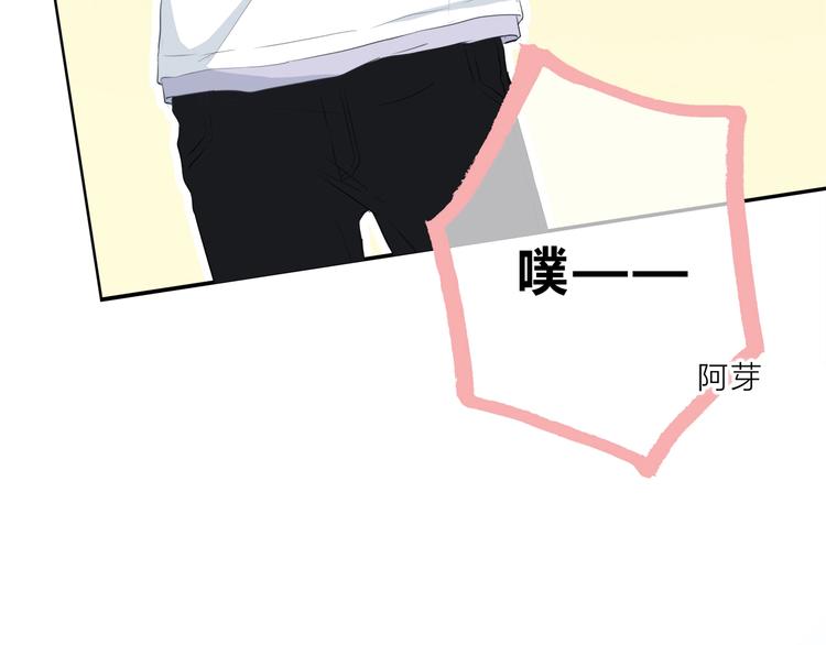 第197话 租房61