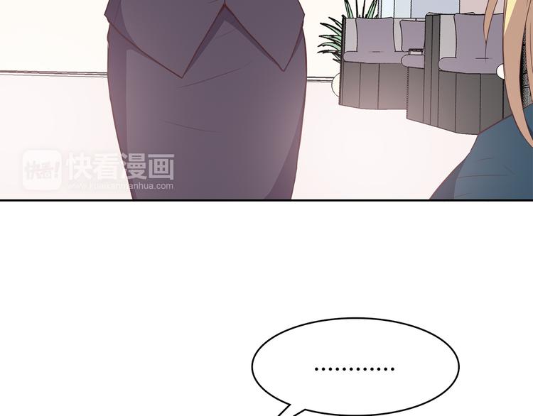 第93话 非你不可18
