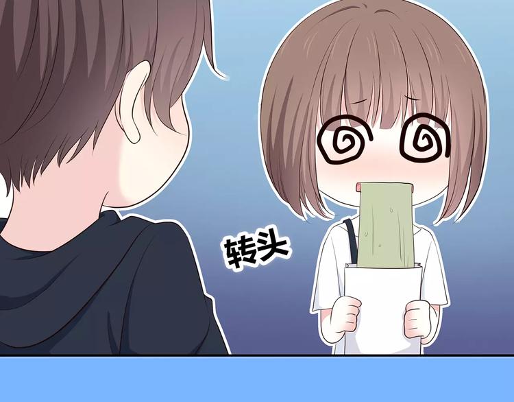 第134话 看海53