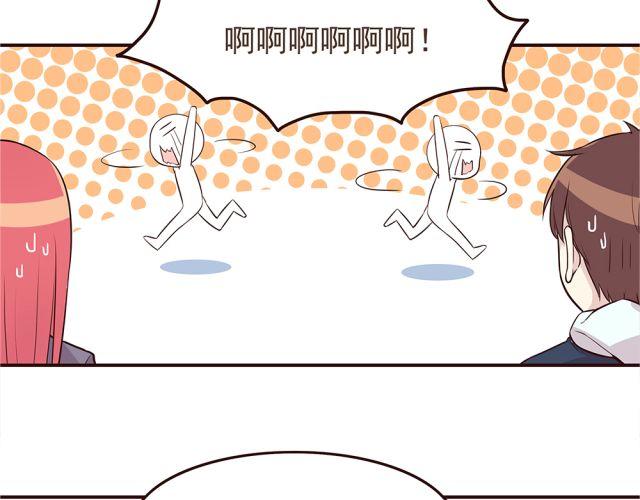 第24话 你早已进入我心里26