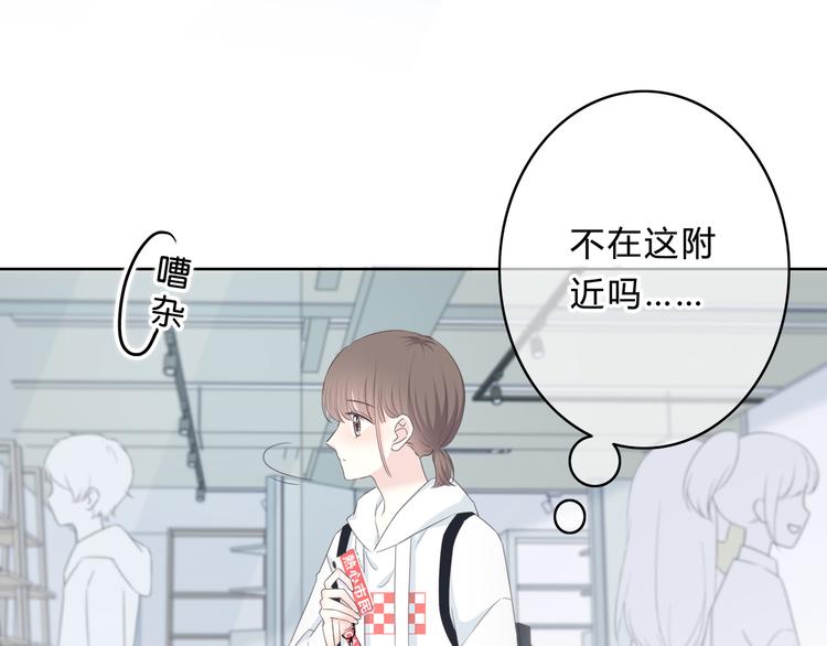 第177话 等待的时间49