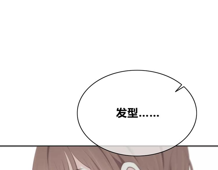 第139话 很适合你95