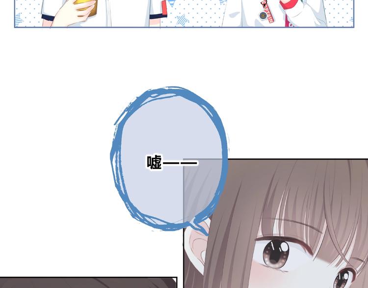 第211话 照片42