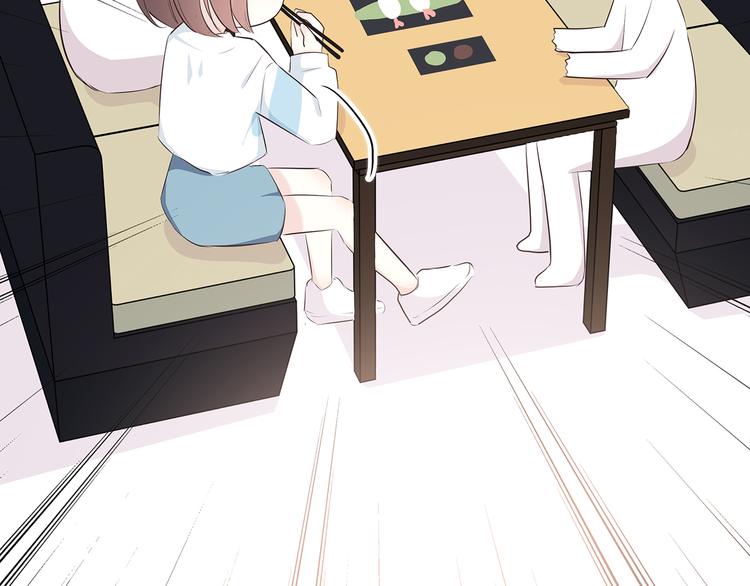 第151话 邀请36