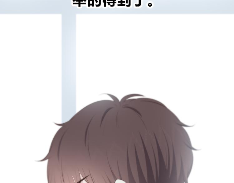 第147话 聚餐26