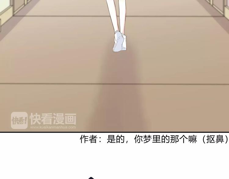 第135话 别动41