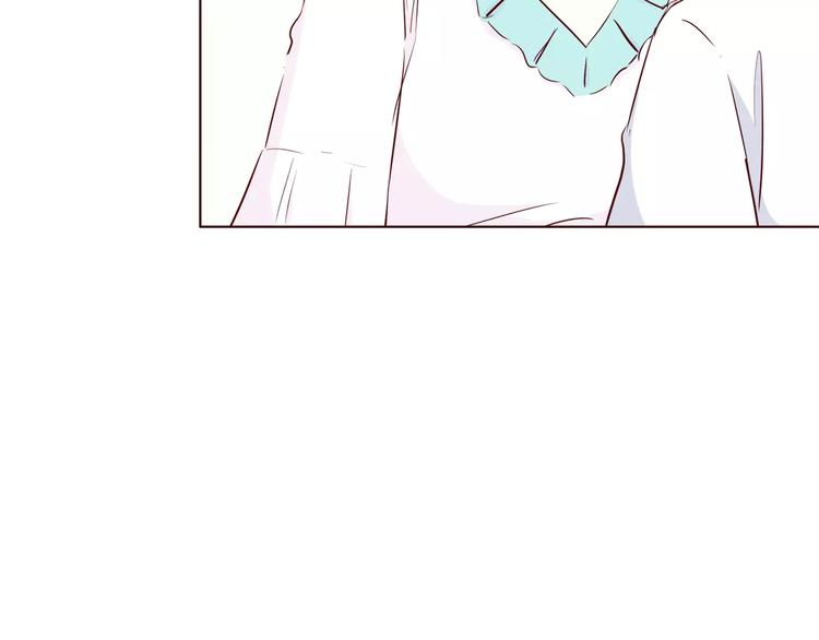 番外2 (中)突袭亲吻21