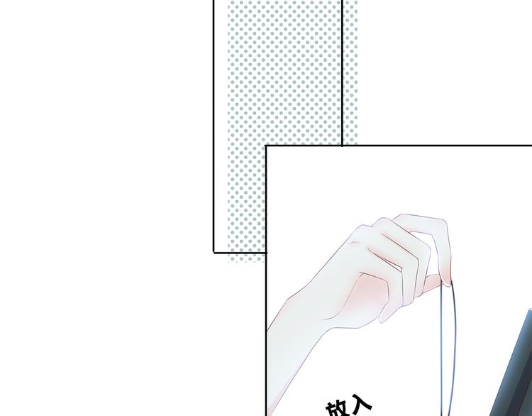 第166话 新的邀请27