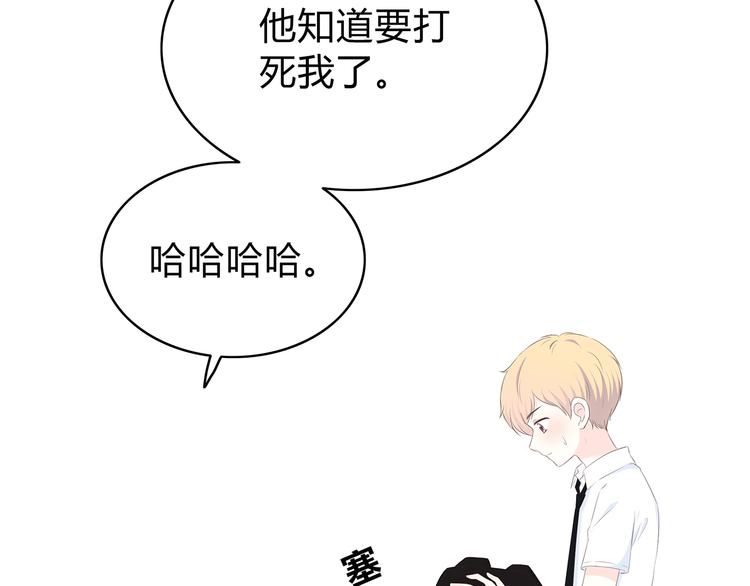 第147话 聚餐7