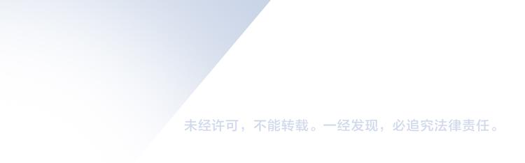 第164话 对决83