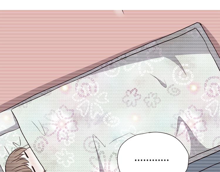 第104话 心跳之夜5