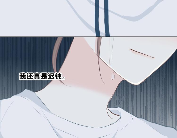 第205话 终于明白91