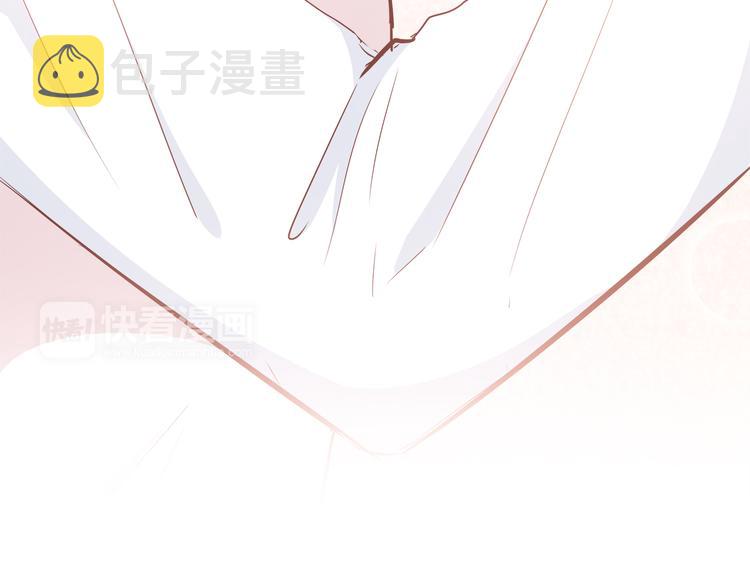 番外 说好要幸福98