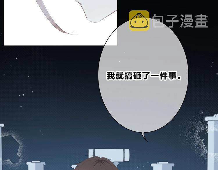 第204话 跟我回家33