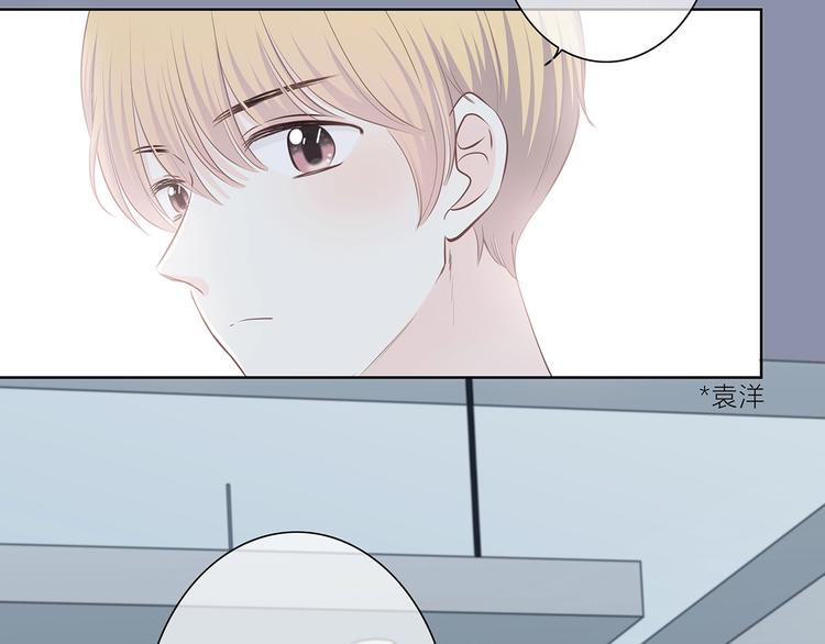 第200话 新的生活51