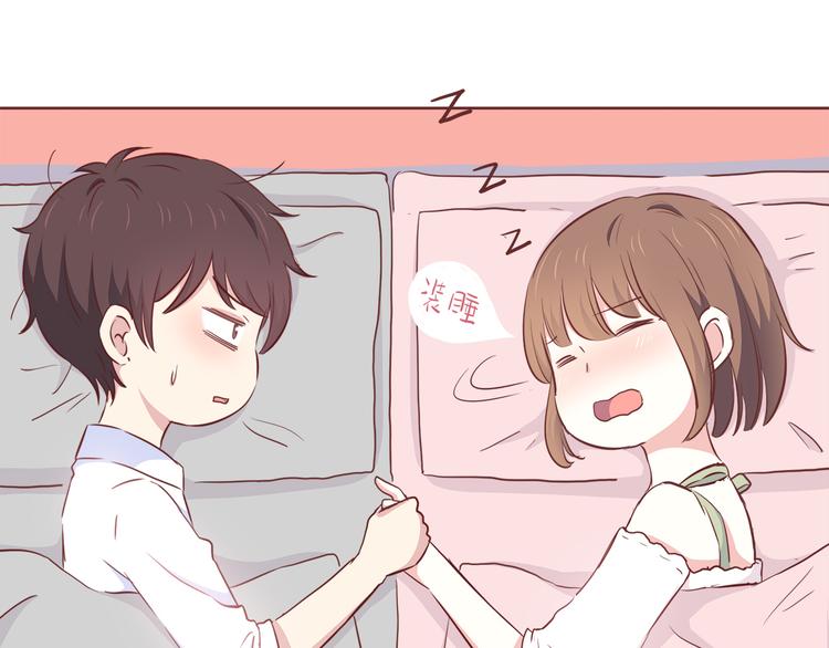 第105话 不放手22