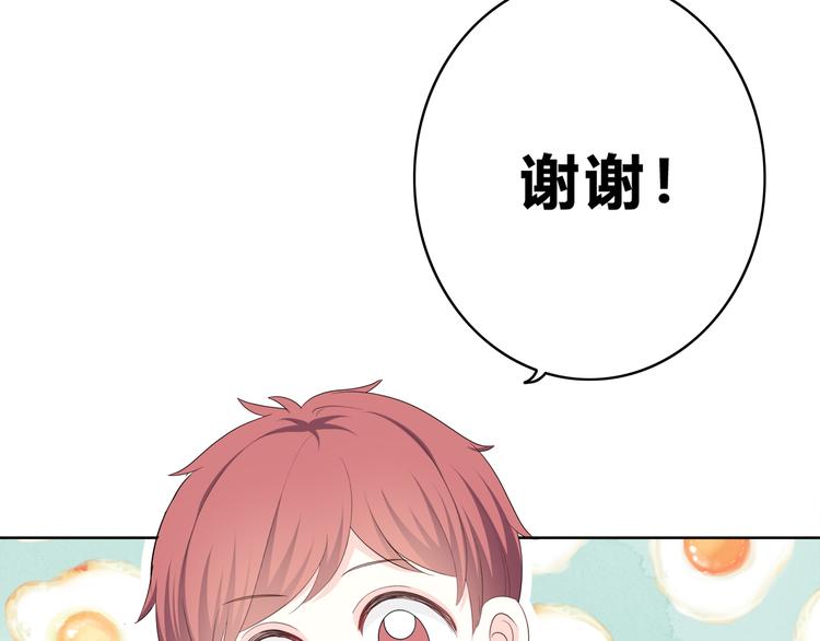第169话 考试108
