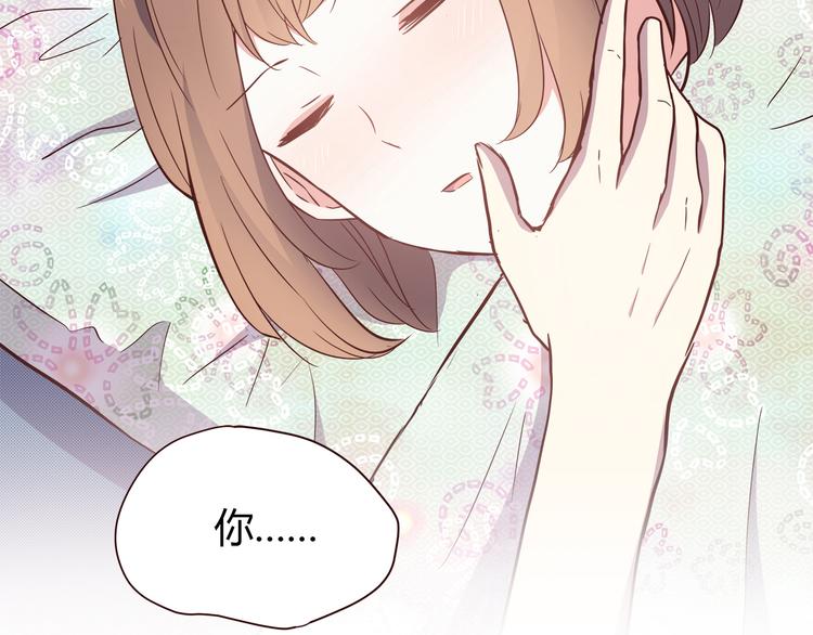 第103话 不放手86