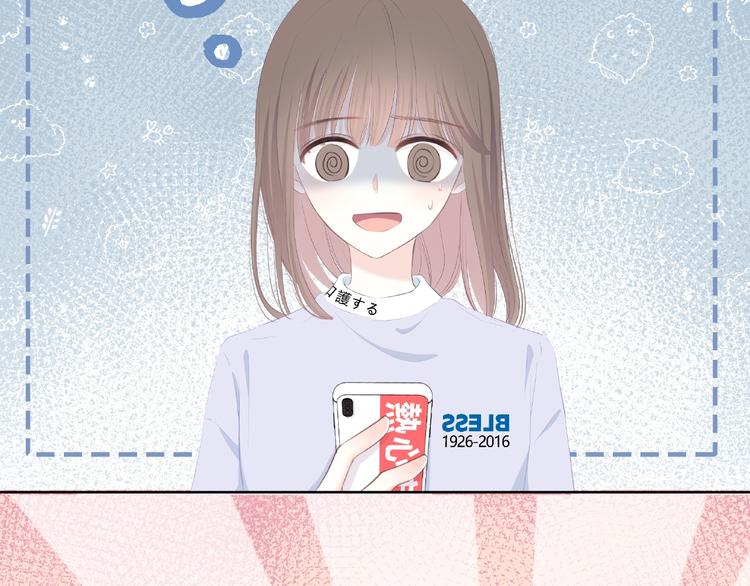 第216话 解释21