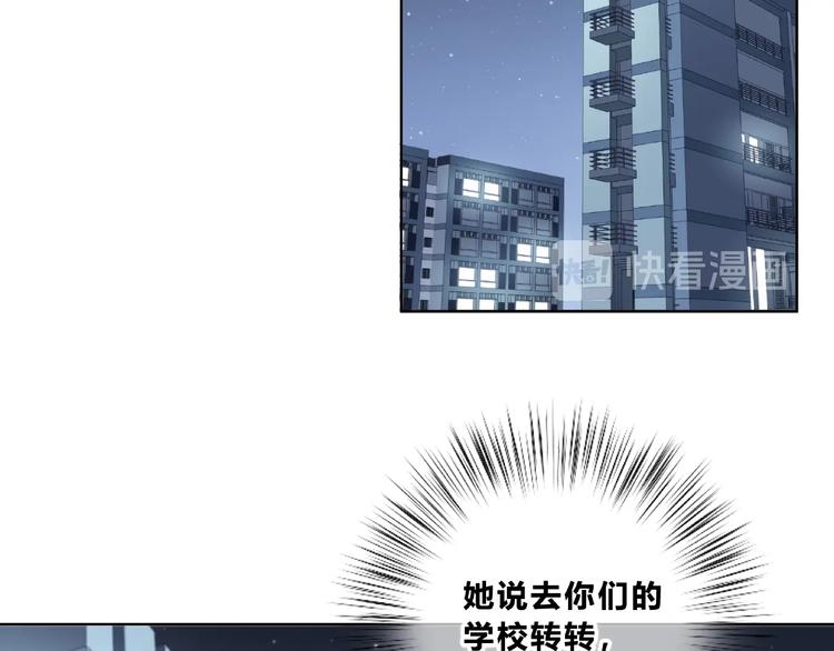 第224话 终于找到你58