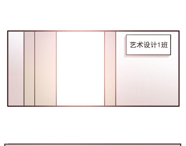 第20话 学校难道真的不管学生的意见吗！1