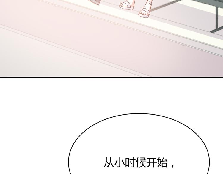 第97话 想哭就哭吧43