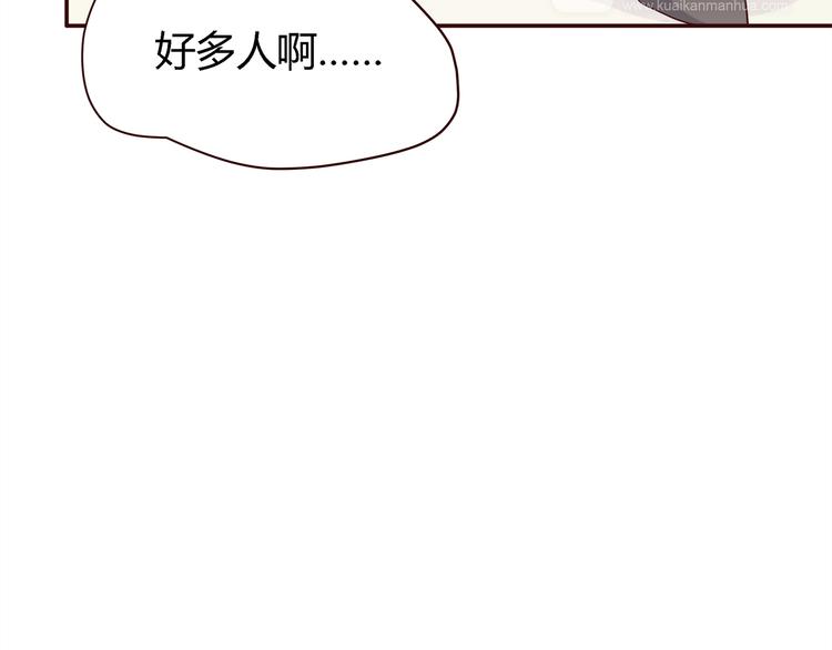第100话 找到你18