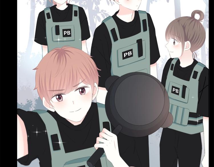 第194话 没出息？！77