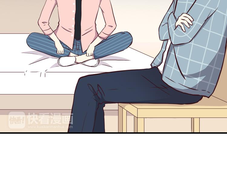 第74话  强吻10