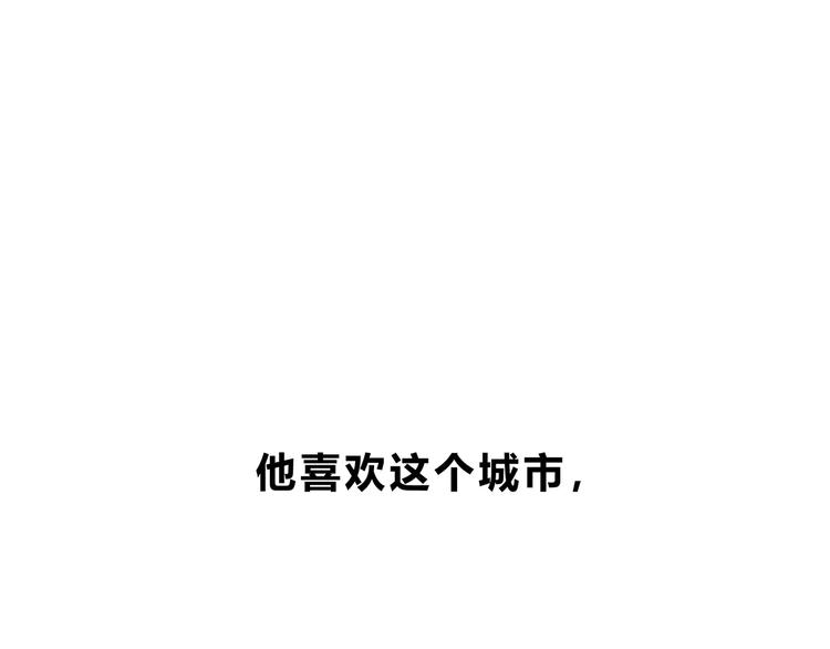 第139话 很适合你28