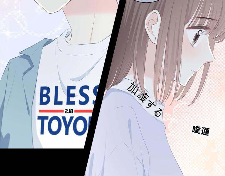 第217话 支柱62