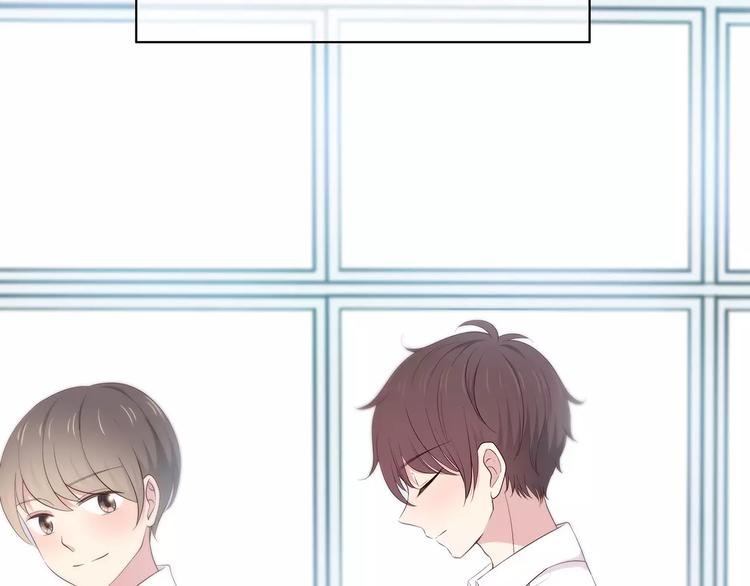 第130话 怀疑62