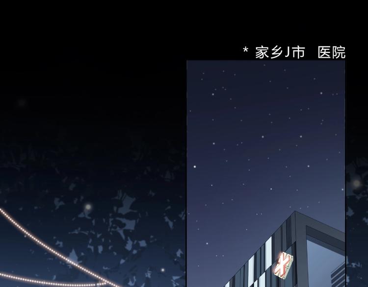 第218话 小意外56