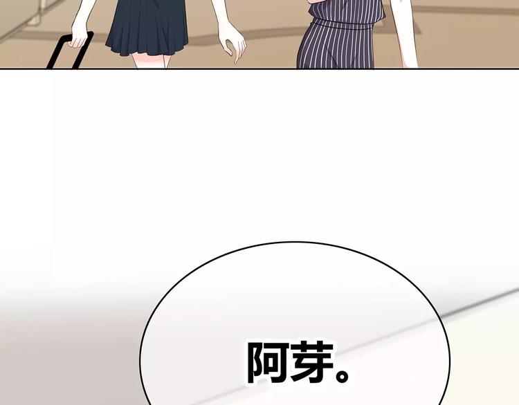 第134话 看海85