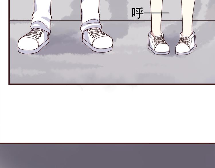 第64话 吃颗糖吧25