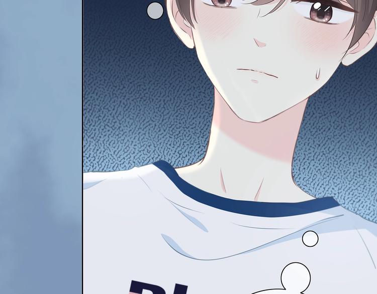 第209话 暗示12
