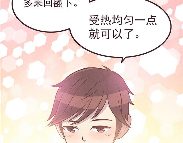 第16话 料理，我很在行！25