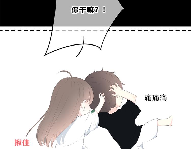 第199话 实习90