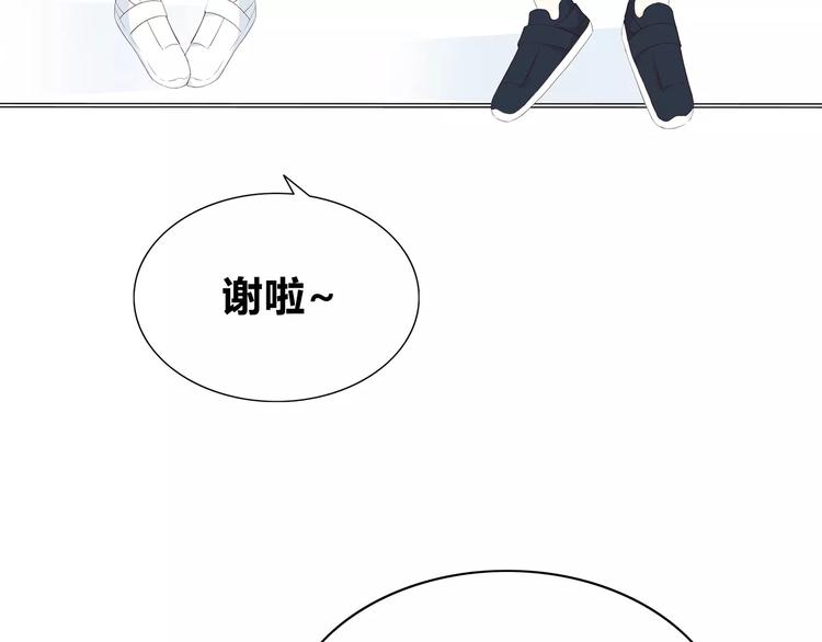 第139话 很适合你75