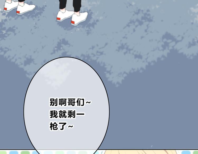 第164话 对决69