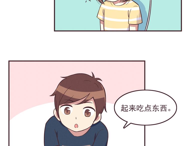 第35话 傻瓜别在生病了19