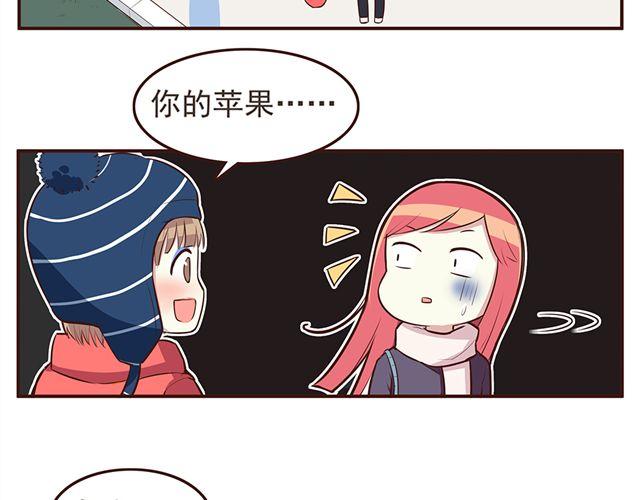 第25话 无法从你身上移开双眼15