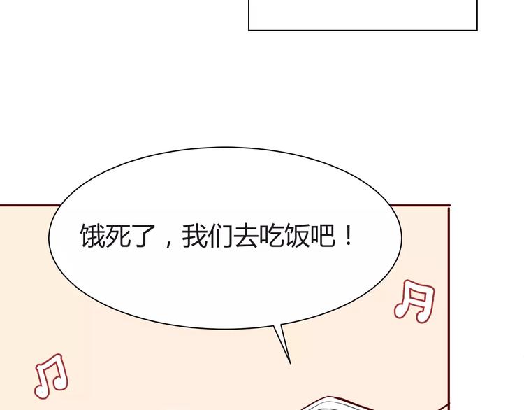 第114话 贴近3