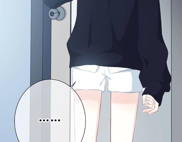 第213话 心疼12