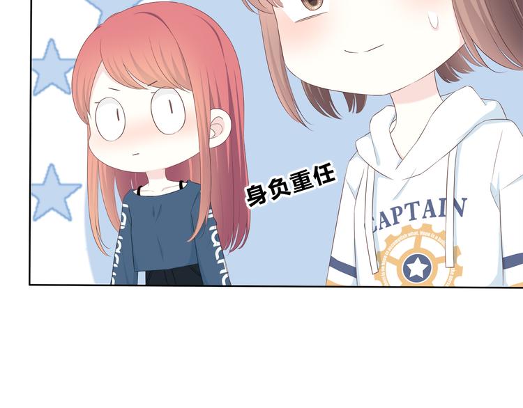 第169话 考试12