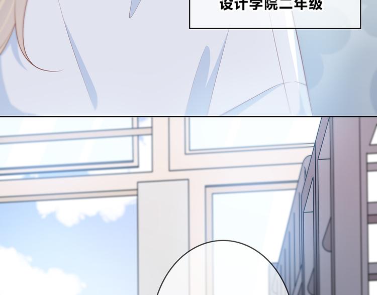 第165话 比赛结束82