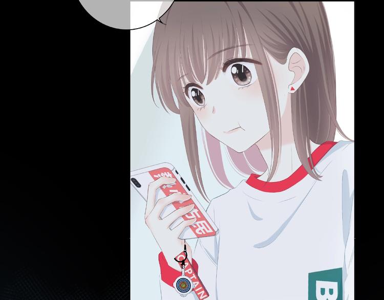 第210话 配得上你79