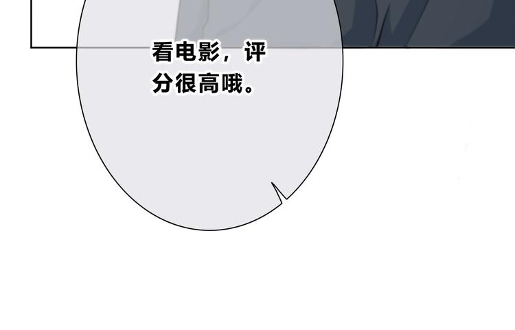 第182话 比试开始19