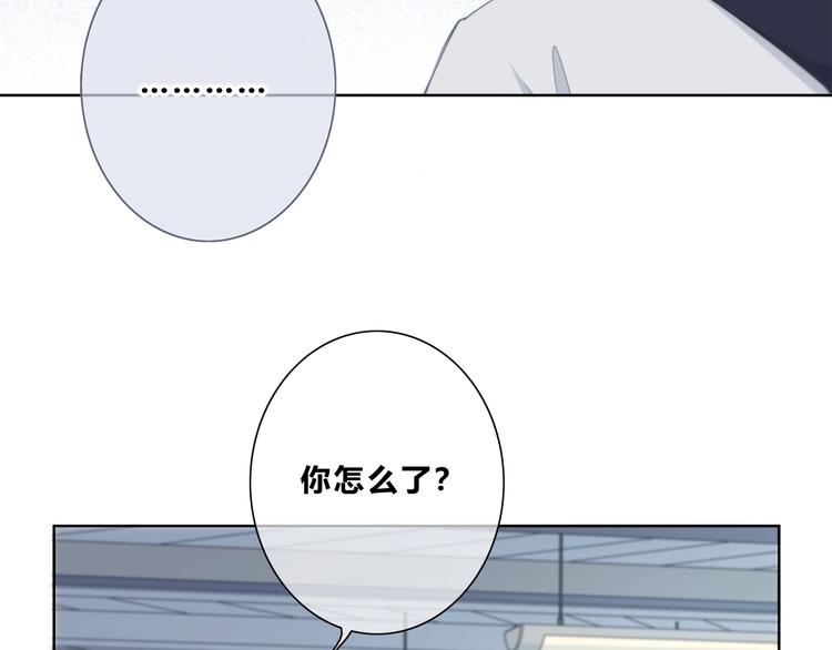 第193话 尴尬场面！21